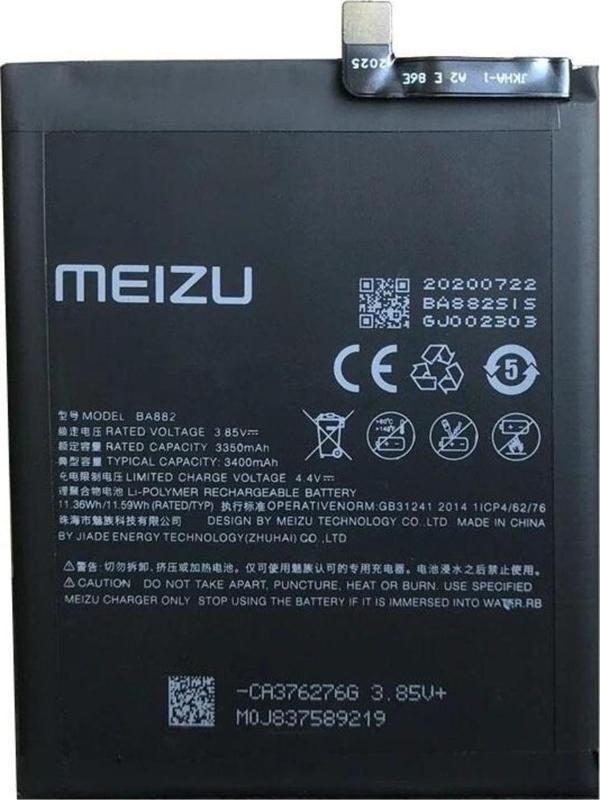 Meizu 6 Pil Batarya BA882 - Image 1