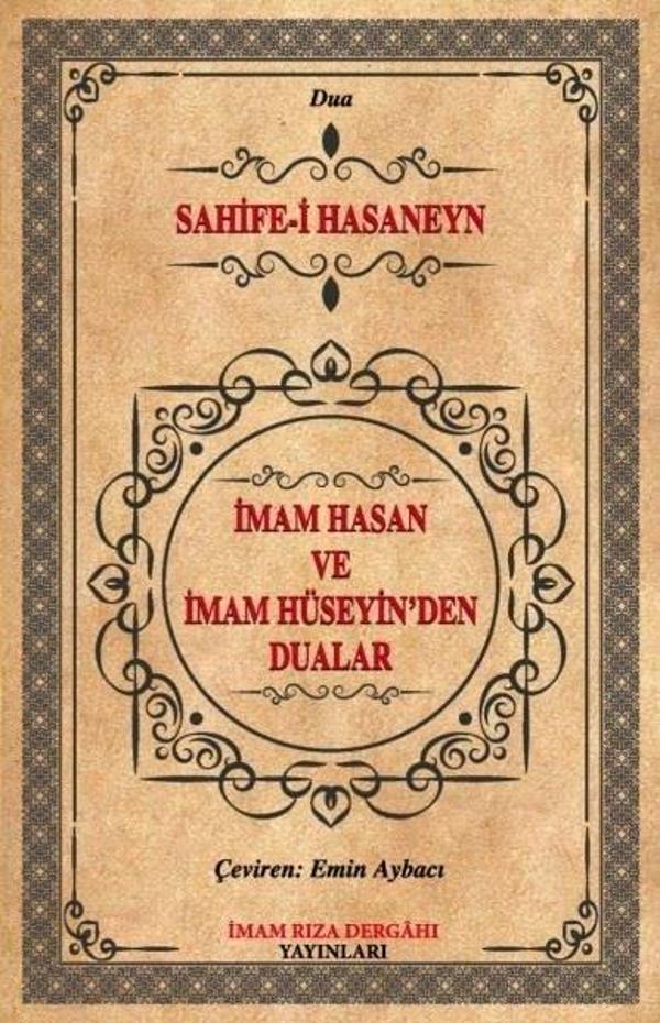 İmam Hasan ve İmam Hüseyin'den Dualar - İmam Rıza Dergahı Yayınları - Image 1
