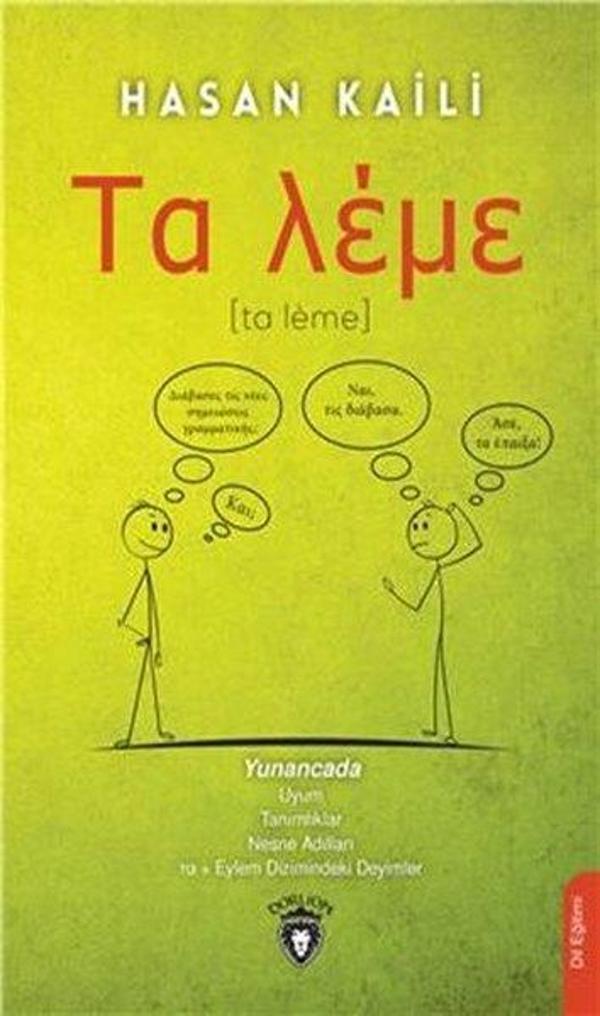 Yunancada Uyum Tanımlıklar Nesne Adılları  + Eylem Dizimindeki Deyimler - Dorlion Yayınevi - Image 1