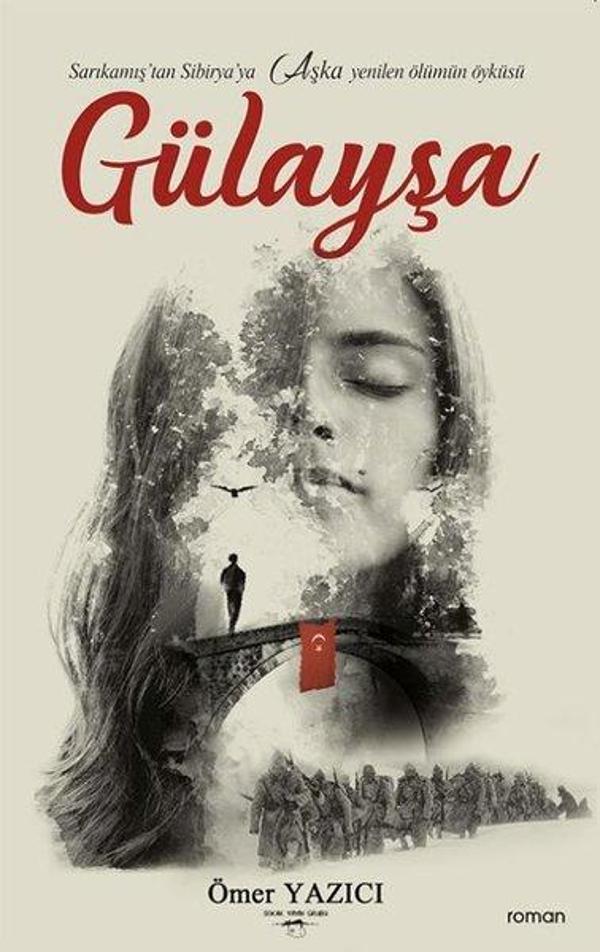 Gülayşa - Sokak Kitapları Yayınları - Image 1