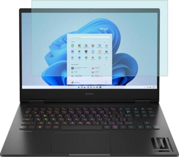 HP Omen Gaming 16-wf0031nt 16.1 inç Ekran Koruyucu Nano - Image 1