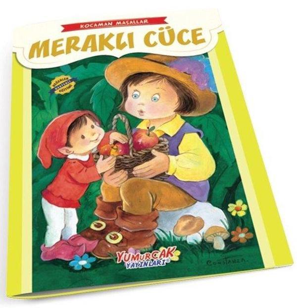 Meraklı Cüce - Kocaman Masallar - Yumurcak Yayınları - Image 1