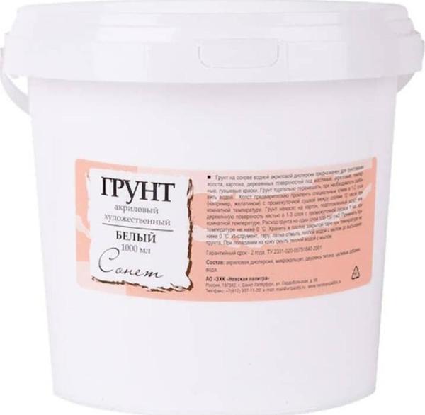 St. Petersburg Sonnet Gesso Beyaz 1000 ml 2125915 - Image 1
