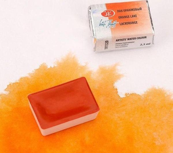 St. Petersburg White Nights Tam Tablet Sulu Boya 320 Orange Lake - Image 1
