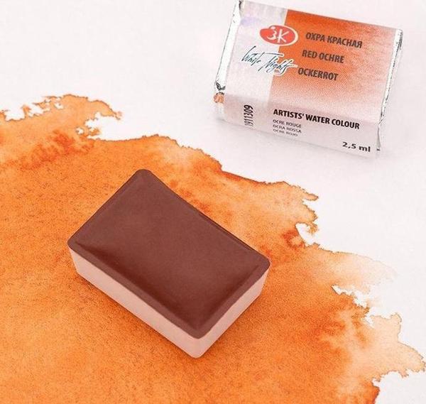 St. Petersburg White Nights Tam Tablet Sulu Boya 309 Red Ochre - Image 1