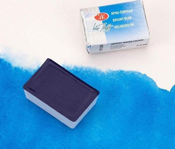 St. Petersburg White Nights Tam Tablet Sulu Boya 509 Bright Blue - Image 1