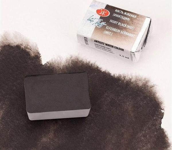 St. Petersburg White Nights Tam Tablet Sulu Boya 811 Ivory Black (Hue) - Image 1