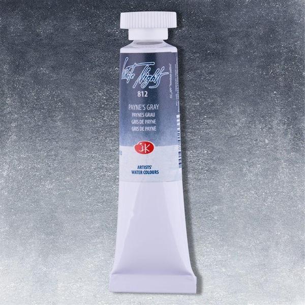 St. Petersburg White Nights Tüp Sulu Boya 10 ml. 812 Payne's Gray - Image 1