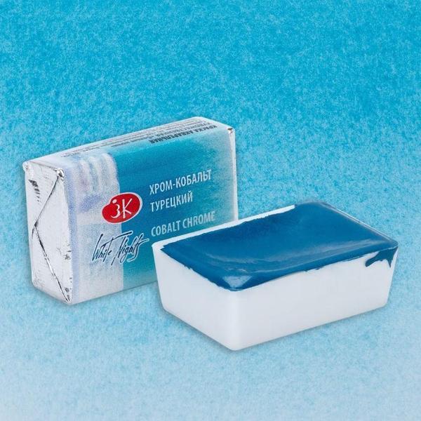 St. Petersburg White Nights Tam Tablet Sulu Boya 533 Cobalt Chrome Turquoise - Image 1