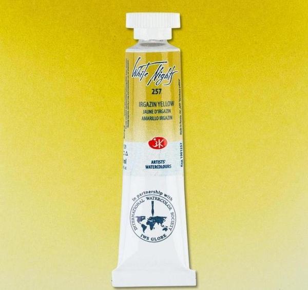 St. Petersburg White Nights Tüp Sulu Boya 10 ml. 257 Irgazin Yellow - Image 1