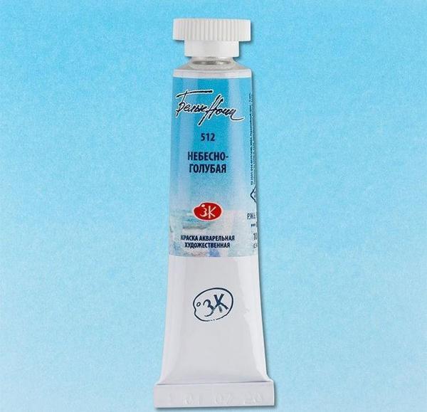 St. Petersburg White Nights Tüp Sulu Boya 10 ml. 512 Celestial Blue - Image 1