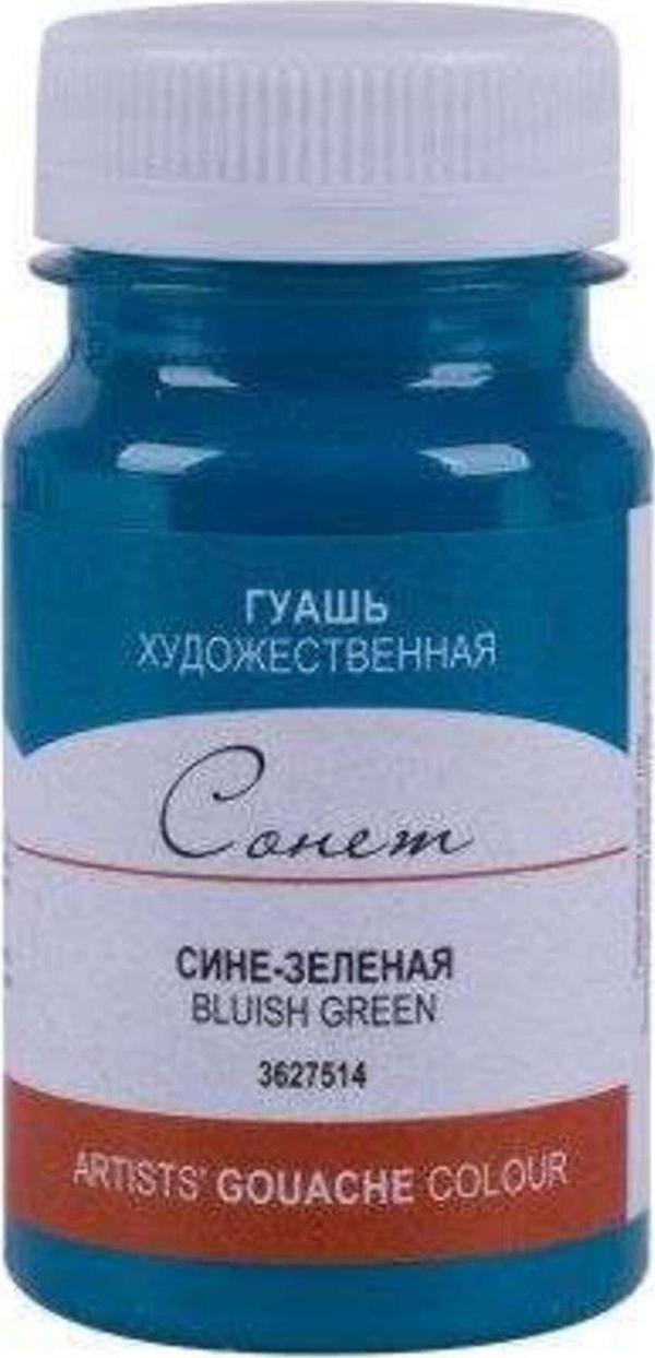 St. Petersburg Sonnet Guaj Boya 100 Ml Blueish Green 514 - Image 1