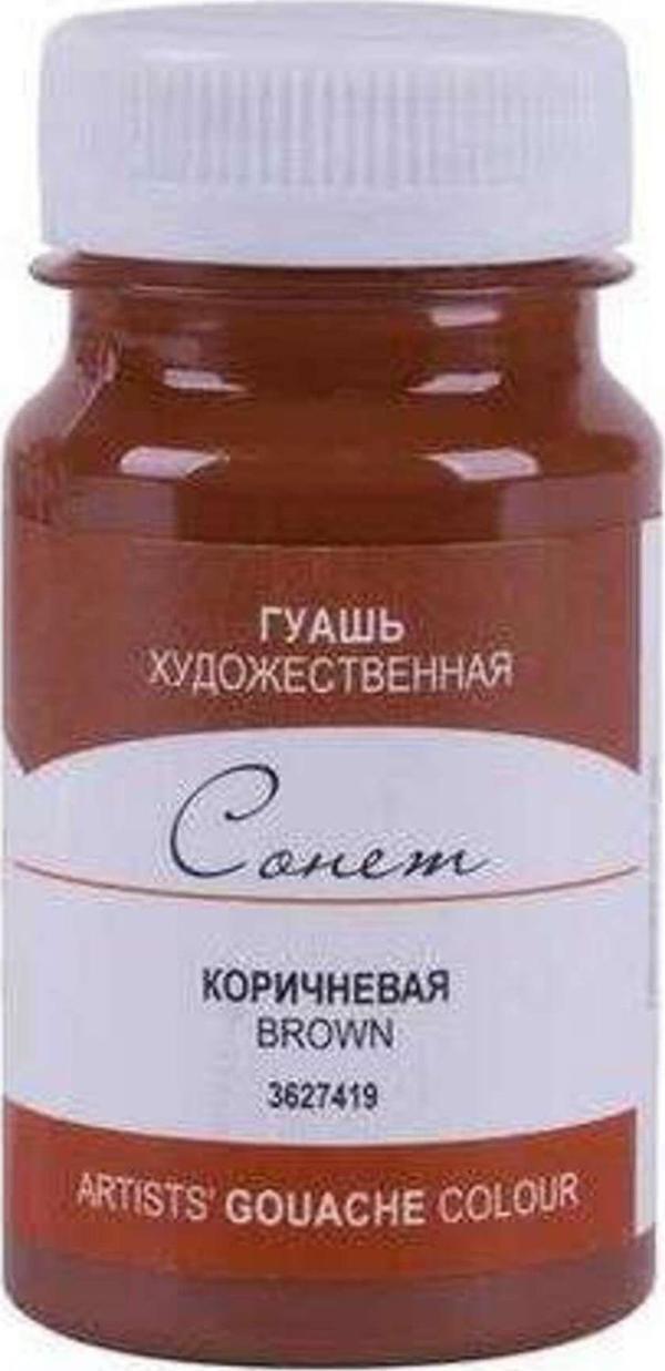St. Petersburg Sonnet Guaj Boya 100 Ml Brown 419 - Image 1