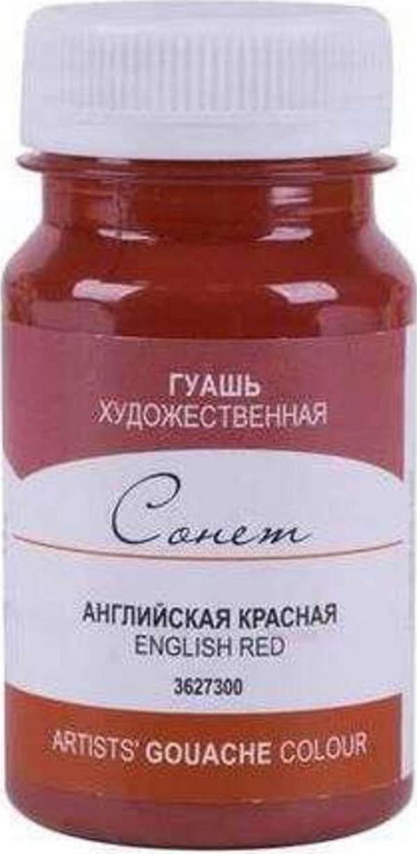 St. Petersburg Sonnet Guaj Boya 100 Ml English Red 300 - Image 1