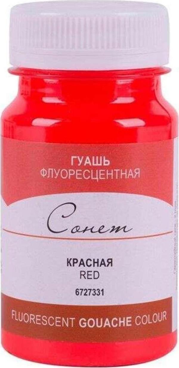 St. Petersburg Sonnet Guaj Boya 100 Ml Fluorescent Red 331 - Image 1