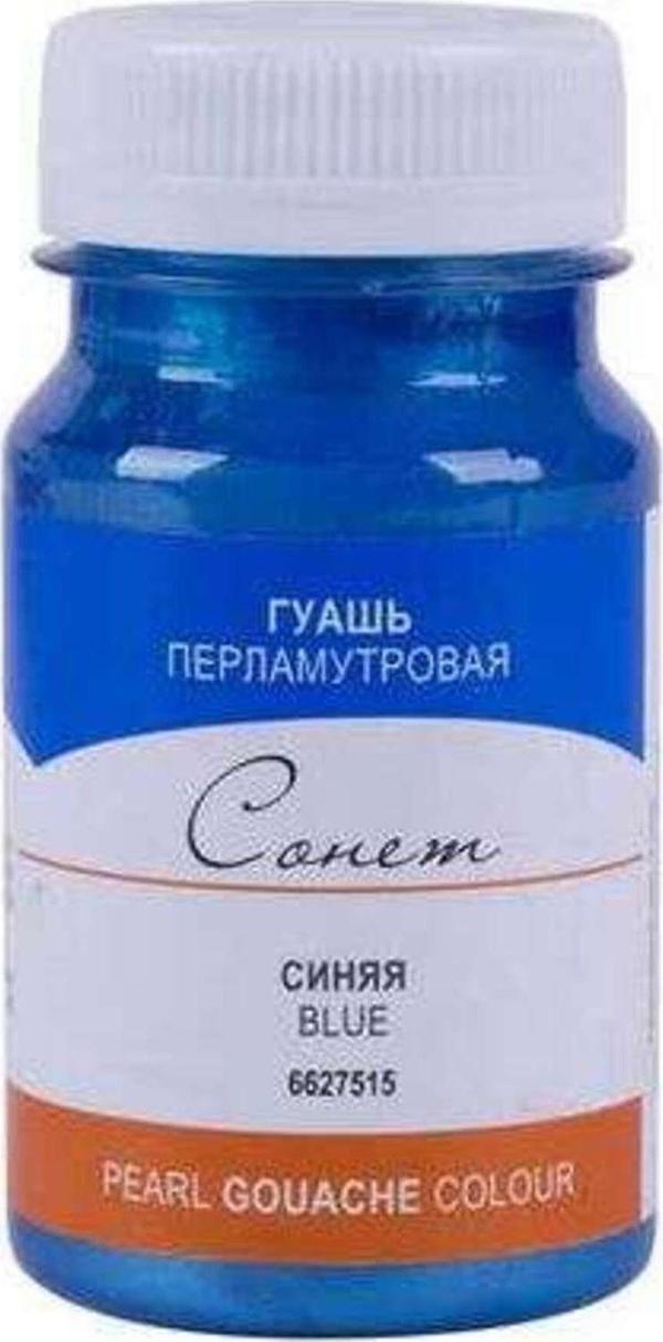 St. Petersburg Sonnet Guaj Boya 100 Ml Pearl Blue 515 - Image 1