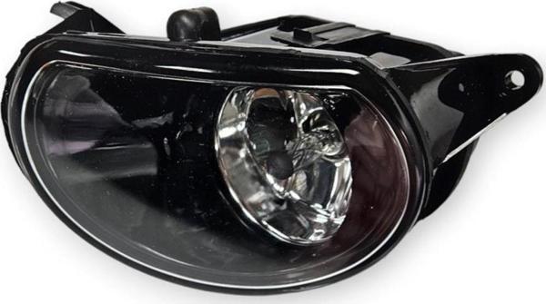Bisra Audi A3 2004-2008 Ön Sol Sis Farı Lambası 8P0941699A - Image 1