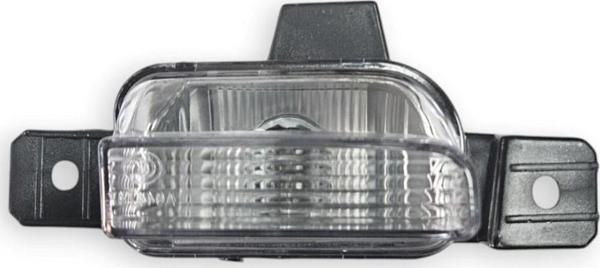 Vass41 VW Tiguan 2012-2015 Arka Sol Geri Vites Işığı Lambası 5N0941071A - Image 1