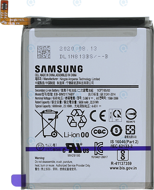 Samsung Galaxy M31 Pil Batarya SM-M317 EB-BM317ABY 5830 mAh - Image 1
