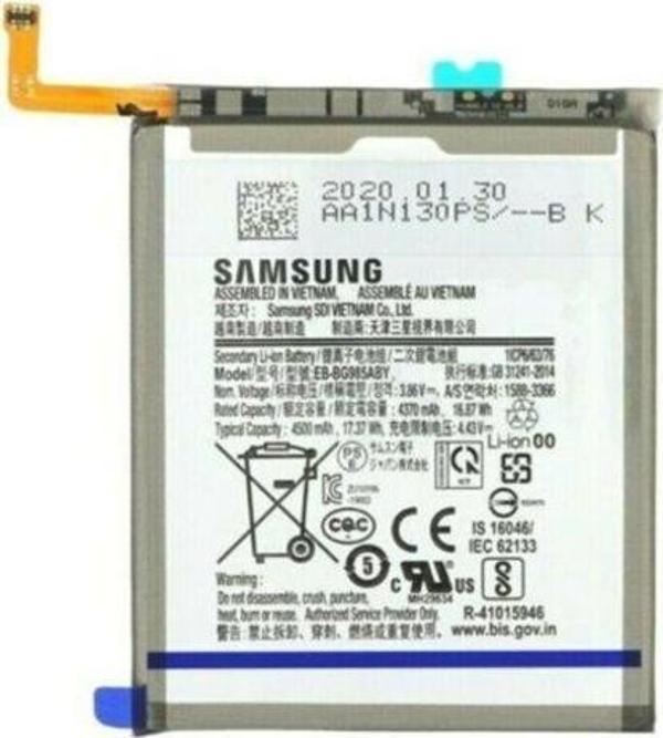 Samsung S20 Plus Batarya Pil EB-BG985ABY 4500mAh. SM-G985 - Image 1