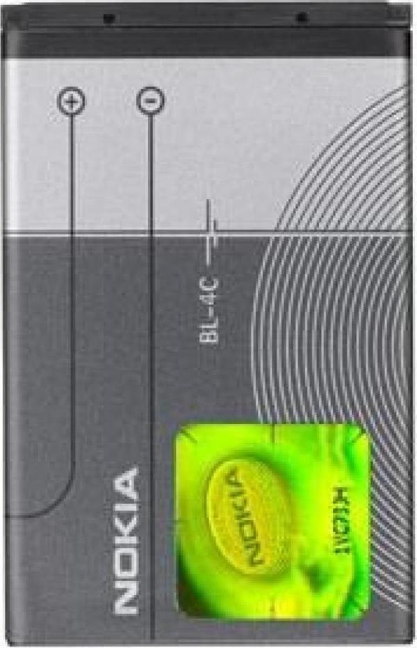 NOKIA BL-4C BATARYA - Image 1