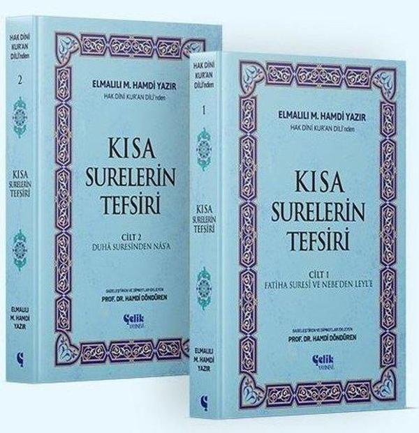 Hak Dini Kur'an Dili'nden Kısa Surelerin Tefsiri Seti - 2 Kitap Takım - Çelik Yayınevi - Image 1