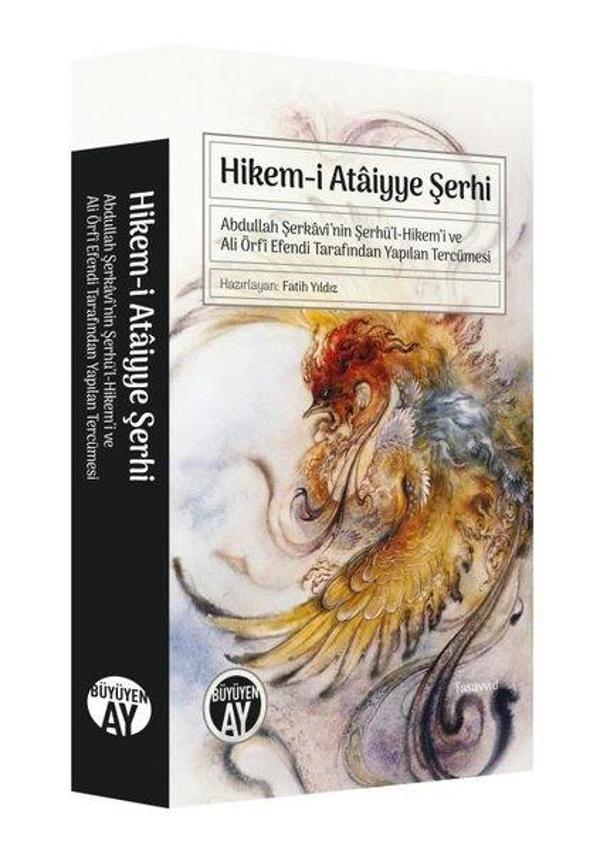 Hikem-i Ataiyye Şerhi - Büyüyenay Yayınları - Image 1