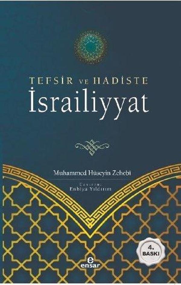 Tefsir ve Hadiste İsrailiyyat - Ensar Neşriyat - Image 1