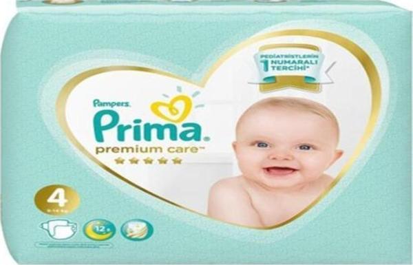 Prima PREMCARE MAXI IKIZ PAKET 23 LU - Image 1