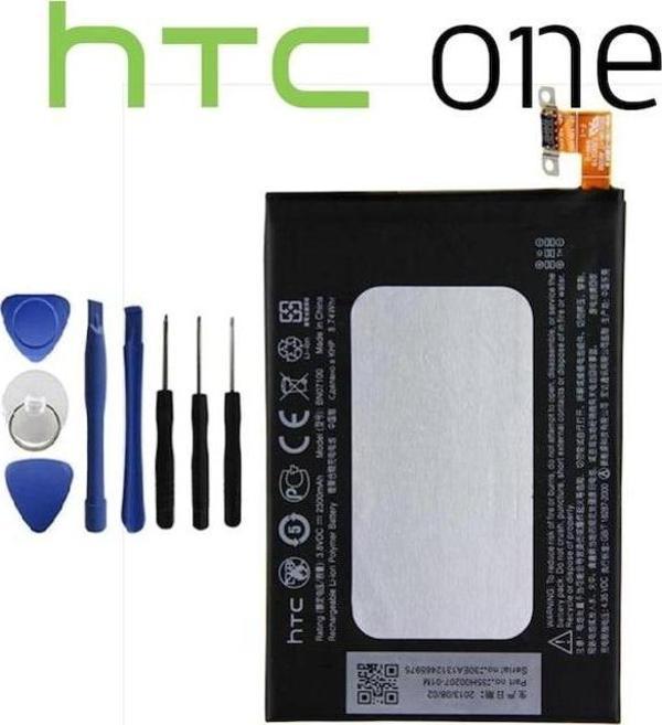 Htc One M7 Pil Batarya BN07100 ve Tamir Seti - Image 1