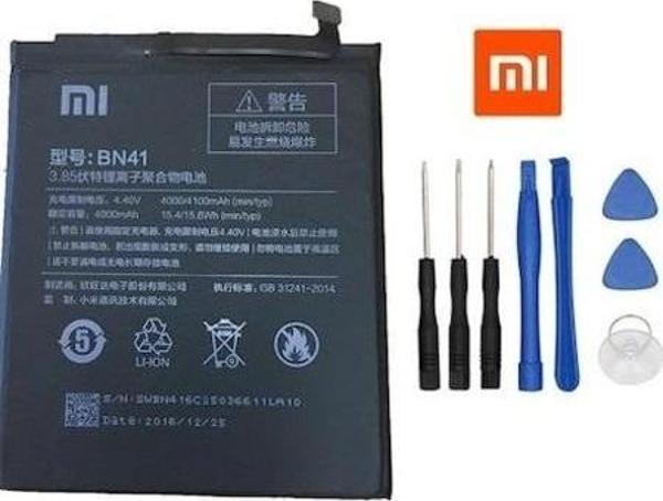 Xiaomi Redmi Note 4 Pil Batarya BN41 ve Tamir Seti - Image 1