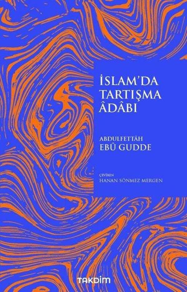 İslam'da Tartışma Adabı - Takdim - Image 1
