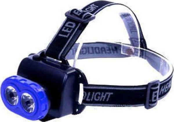 Çift Başlı Pilli Kafa Lambası Watton Wt-059 - Image 1