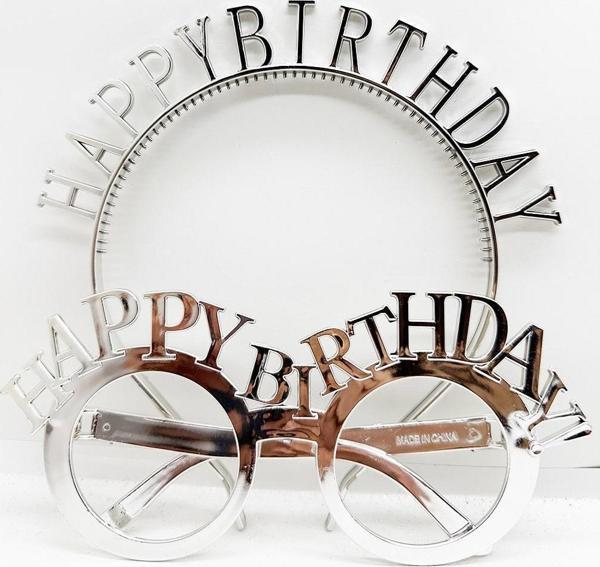 Happy Birthday Yazılı Taç ve Happy Birthday Yazılı Gözlük Seti Gümüş Renk - Image 1