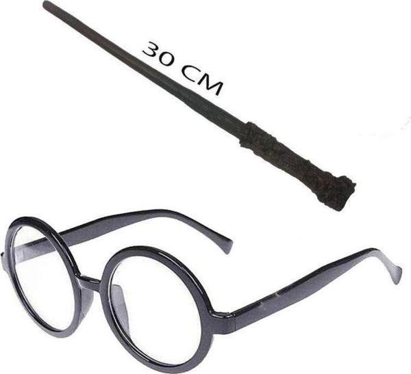 Harry Potter Asası 30 cm ve Siyah Çerçeveli Harry Potter Gözlüğü Seti - Image 1