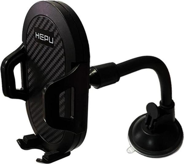 HEPU HP-A12 Vantuzlu Araç İçi Telefon Tutucu - Image 1