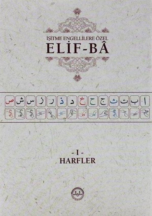 İşitme Engellilere Özel Elif - Ba - Diyanet İşleri Başkanlığı - Image 1