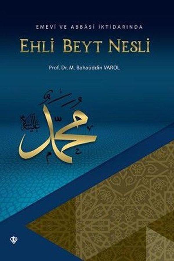 Emevi ve Abbasi İktidarında Ehli Beyt Nesli - Türkiye Diyanet Vakfı Yayınları - Image 1
