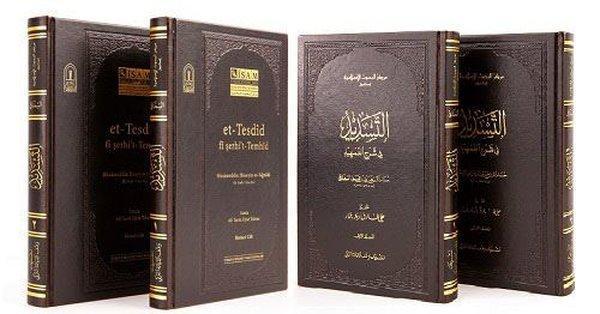 Et Tesdid Fi Şerhit Temhid 2 Cilt Takım Prestij - İsam Yayınları - Image 1