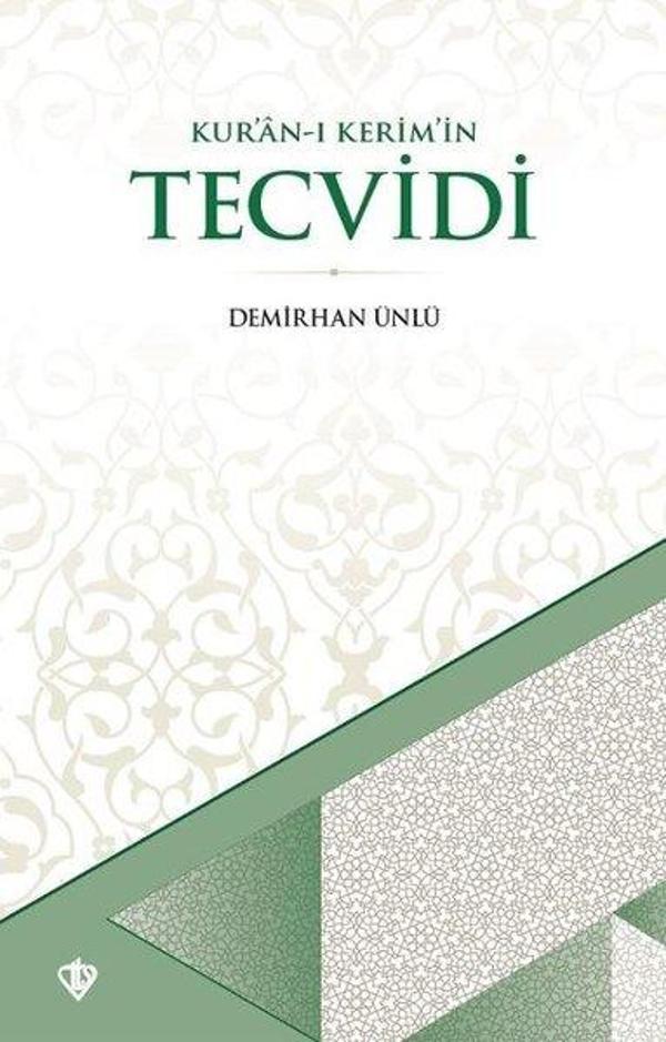 Kur'an-ı Kerimin Tecvidi - Türkiye Diyanet Vakfı Yayınları - Image 1