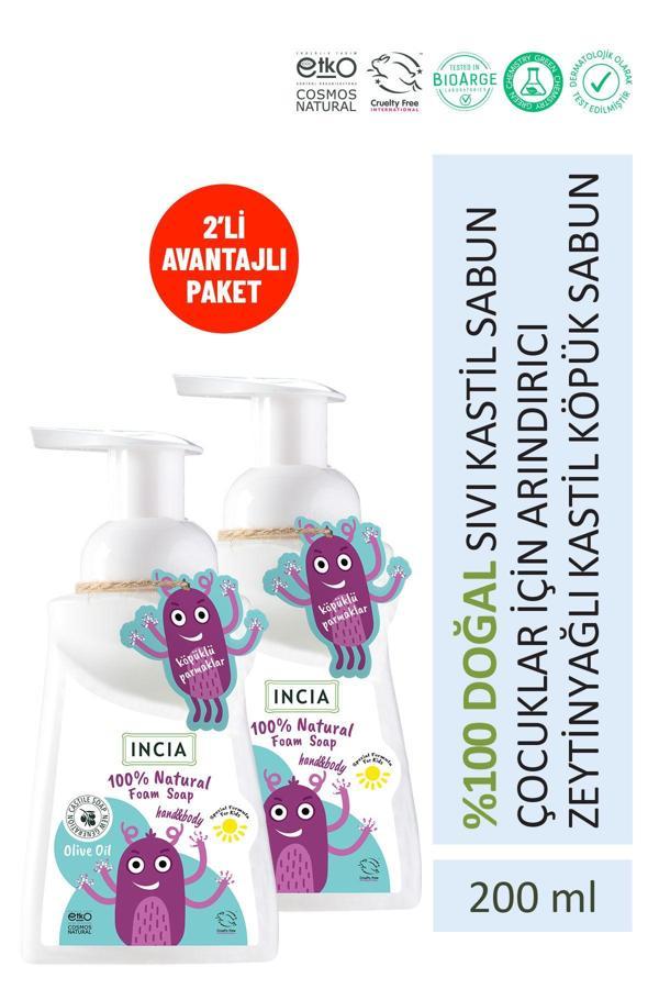 INCIA %100 Doğal Köpük Kastil Sabunu Çocuklar İçin Zeytinyağlı 10 Bitkisel Değerli Yağ 200 ml X2 Adet - Image 1