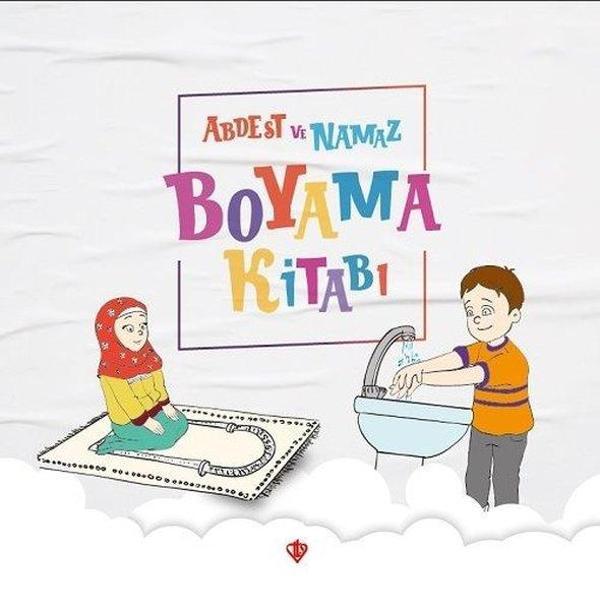 Abdest Ve Namaz Boyama Kitabı - Türkiye Diyanet Vakfı Yayınları - Image 1
