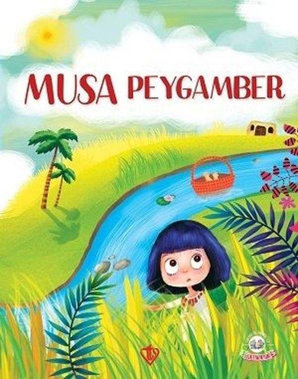 Musa Peygamber Cimcirik ve Şimşirikten Bulmacalarla - Türkiye Diyanet Vakfı Yayınları - Image 1