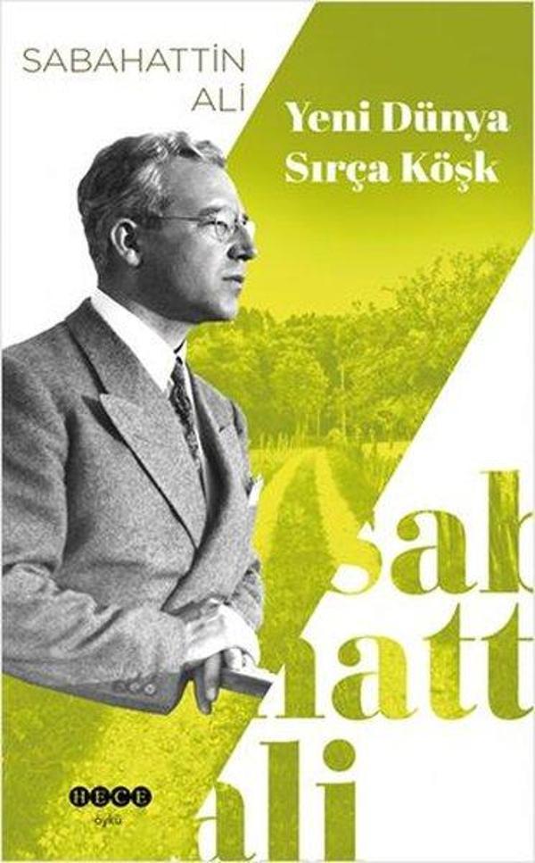 Yeni Dünya - Sırça Köşk - Hece Yayınları - Image 1