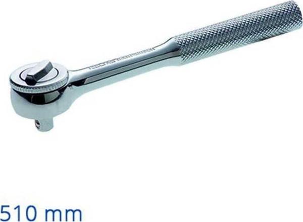 İzeltaş 3/4 510 Mm Ağır Cırcır Kolu - Image 1