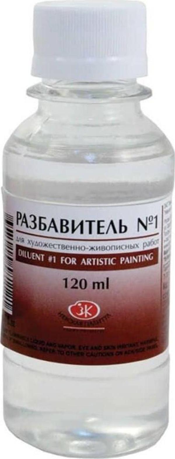 St. Petersburg Diluent No:1 Yağlıboya Çözücü-İnceltici 120 ml 2433900 - Image 1