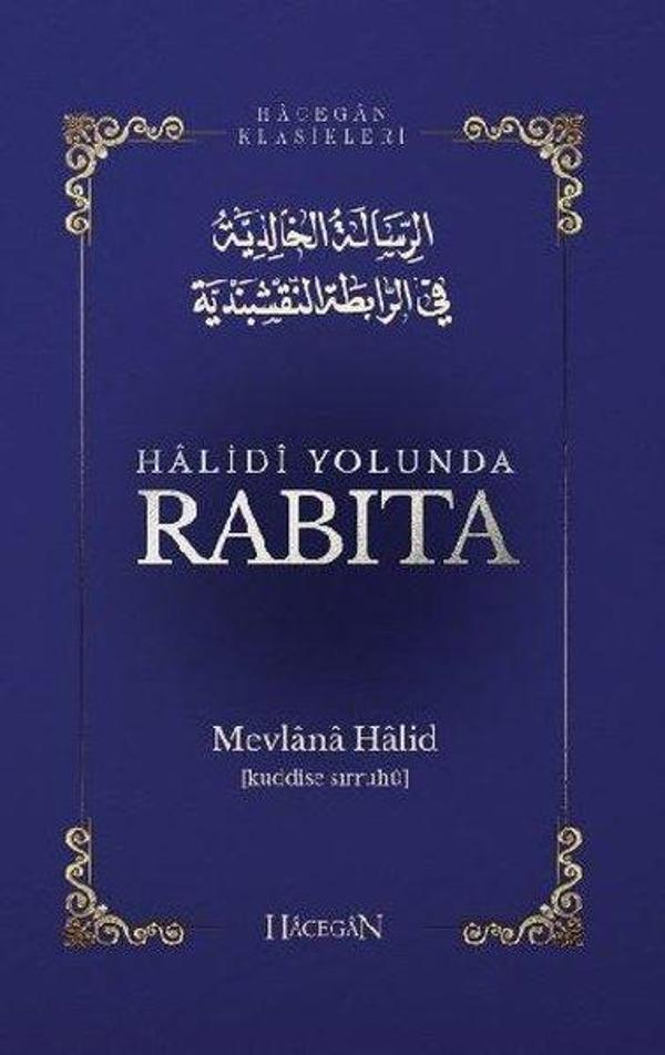 Hadidi Yolunda Rabıta - Hacegan Yayıncılık - Image 1