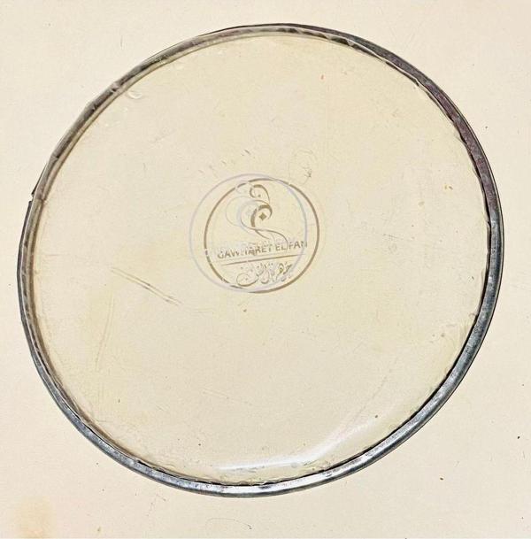 Rbir Darbuka Film Deri (23 Cm)  - Image 1