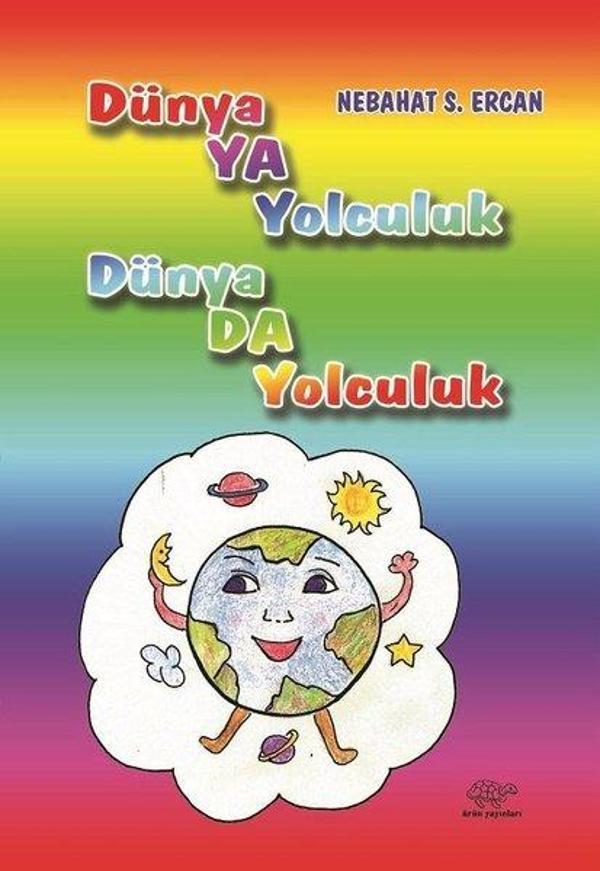 Dünyaya Yolculuk - Dünyada Yolculuk - Ürün Yayınları - Image 1