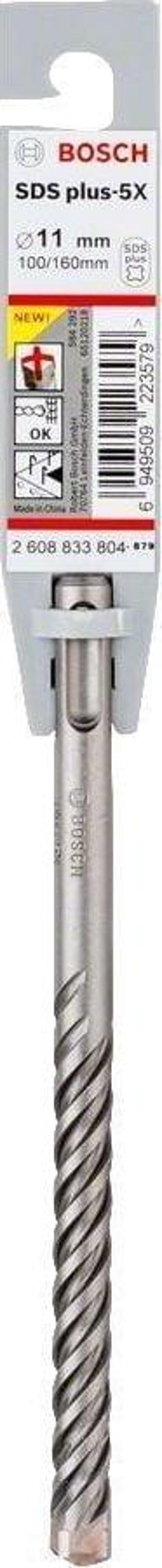 Bosch SDS-Plus 5X Matkap Uç 11x100x160mm Taş ve Beton - Image 1